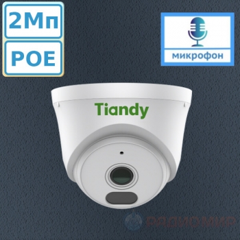 Камера-IP Tiandy TC-C320N I3/E/Y/2.8mm с микрофоном и POE-питанием